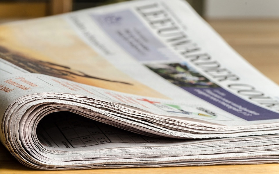 同筑宏峰梦  扬帆再启航