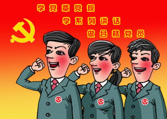 走进红色岁月，回顾光辉历程